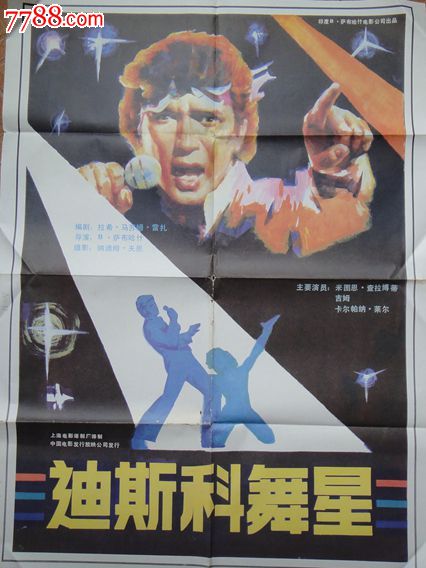 卡坦扎罗大学学生卡办理